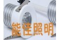 中山市古镇能佳照明电器厂