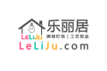 深圳市龙岗区乐丽居灯饰厂