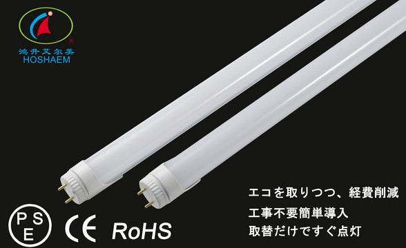 LED日光灯（不费工事）