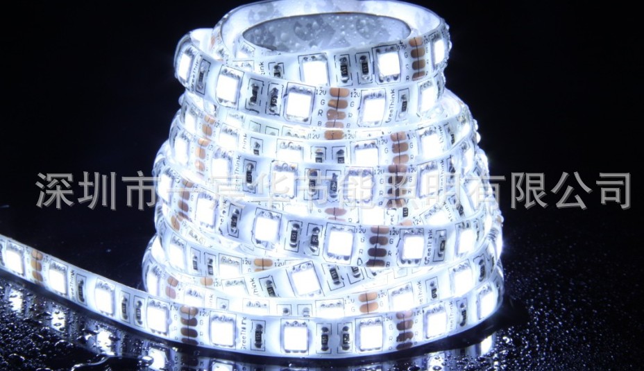 LED软灯条