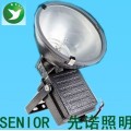 先诺HID氙气投光灯 YPXT2