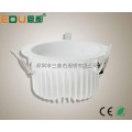 压铸筒灯