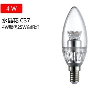 水晶花C37  