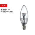 水晶花C37  