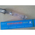 泉城牌250W/500W紫外线杀菌灯