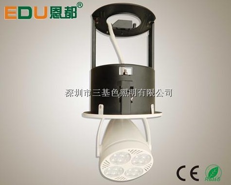 S-DE016-040
