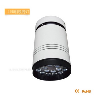 LED明装筒灯