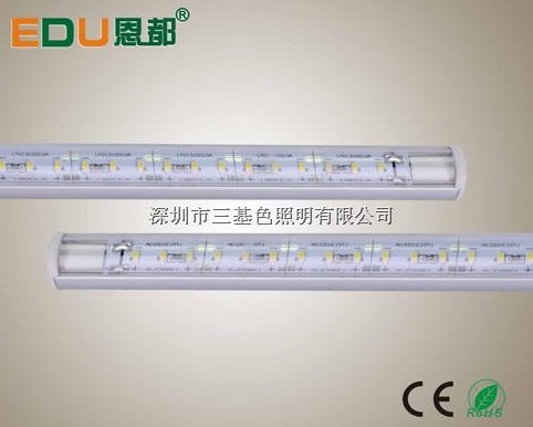 T5条灯-鞋柜、橱窗、背光