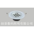 LED大功率天花灯