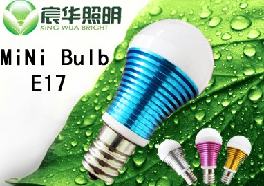 LED 迷你球泡