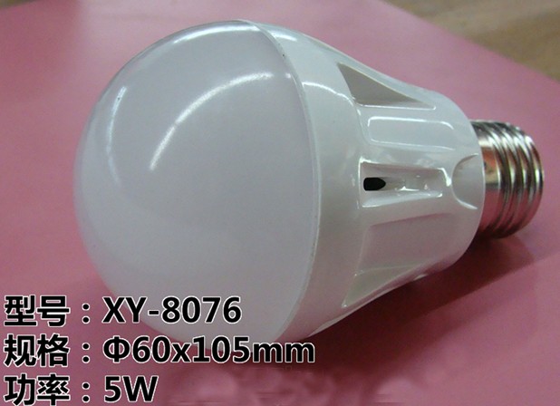 LED球泡灯