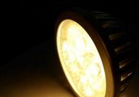MR16 4W LED 灯杯