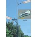 LED路灯