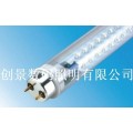 LED日光灯