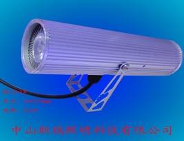 SR-GD006LED轨道灯-射灯