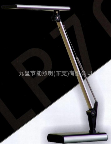 LED灯具LED台灯
