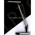 LED灯具LED台灯