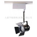 LED照明灯具LED轨道灯