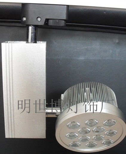 轨道灯