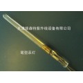 笔型汞灯