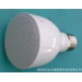 家用停电应急led 4w球泡灯