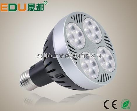 S-P30-35W 专利产品