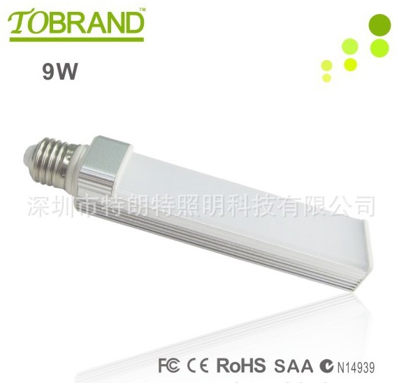 LED横插式带罩子玉米灯