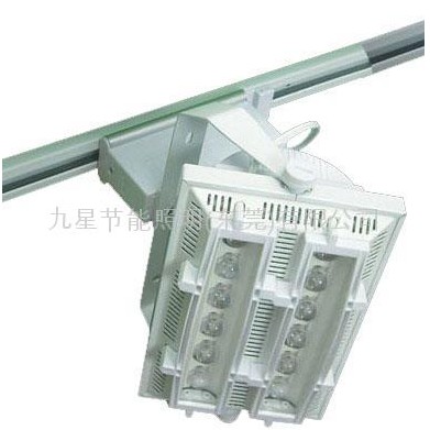 大功率LED轨道灯