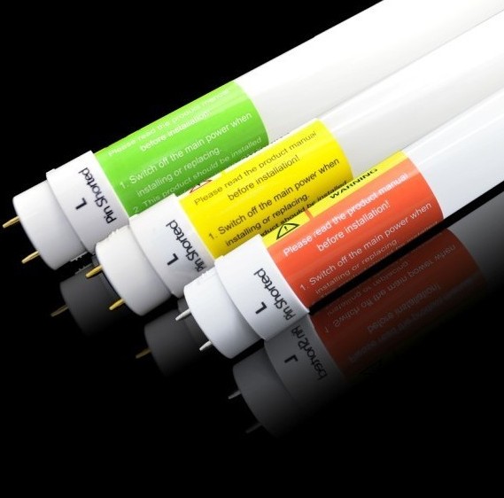 爱家内置电源LED灯管