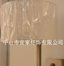 酒店壁灯A9004-1白