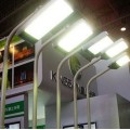 LED路灯