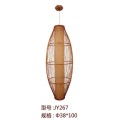 吊灯