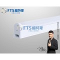 T5一体化支架-4W-0..M