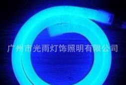 (蓝色)led灯带