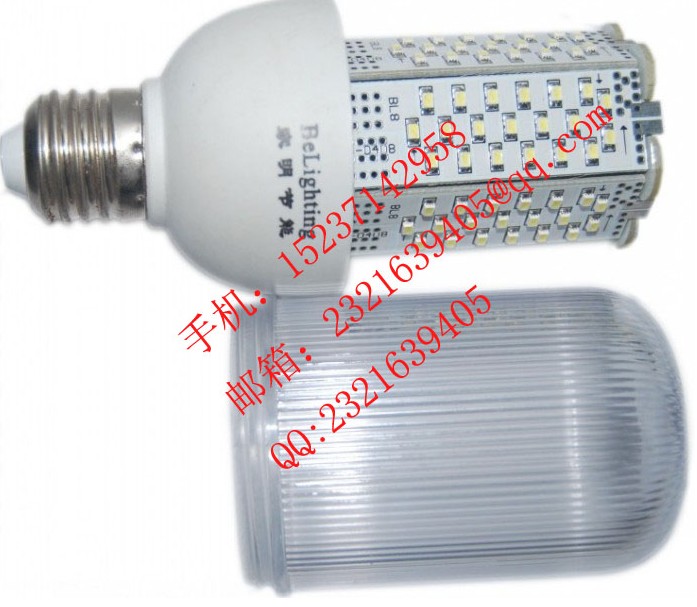 24V 6W LED机床工作灯