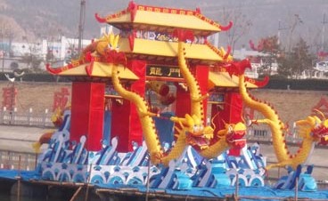 花灯彩灯