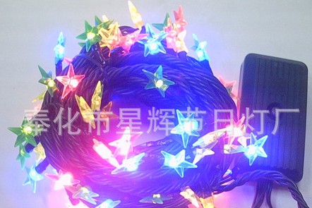 LED彩灯串星星灯
