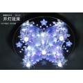 LED现代简约星星水晶灯