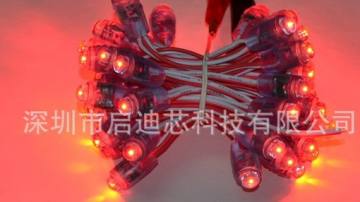led穿孔字灯串