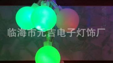 LED灯串