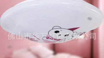 逍遥圆形亚克力卧室吸顶灯22W