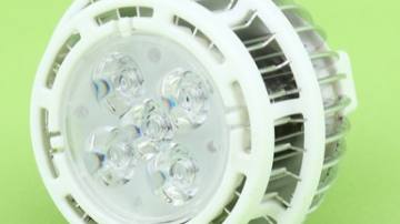 LED射灯-5W