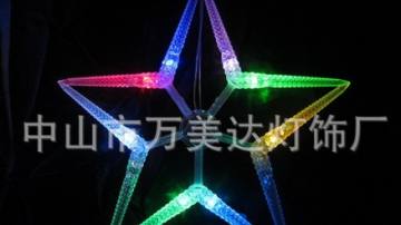 LED五角星