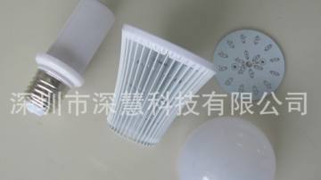 鳍片A70球泡灯