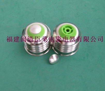螺口灯头