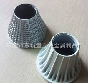 优质mr11球泡灯套件