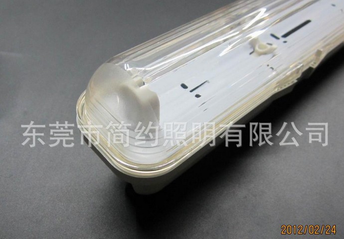 LEDT8铝支架一体化支架