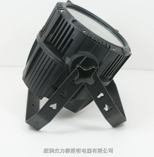LED投光灯