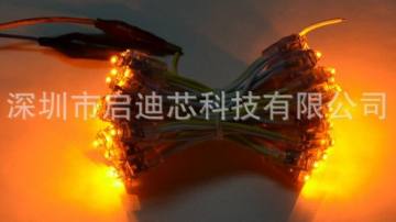 led点光源灯串