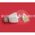 LED灯座9